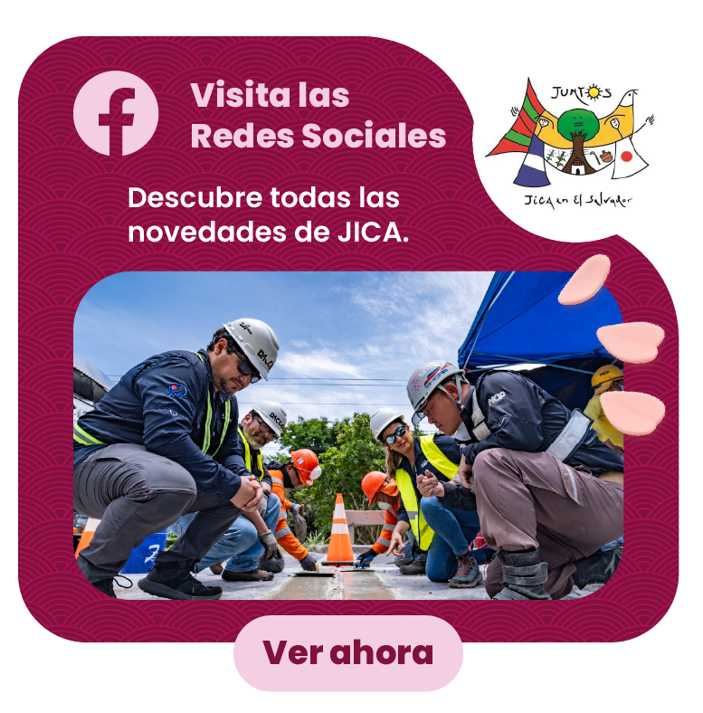 JICA Facebook