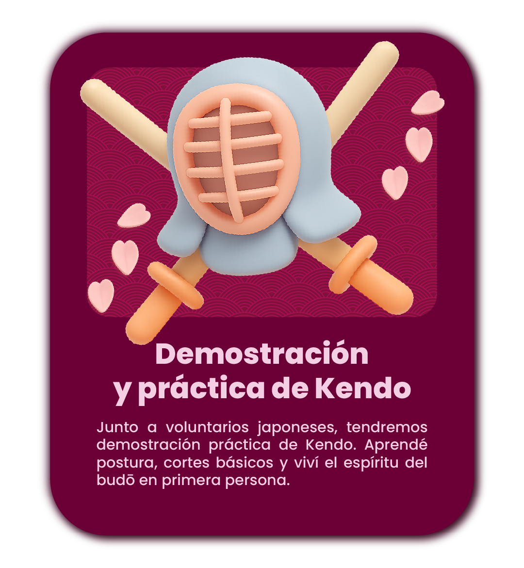 Kendo PC